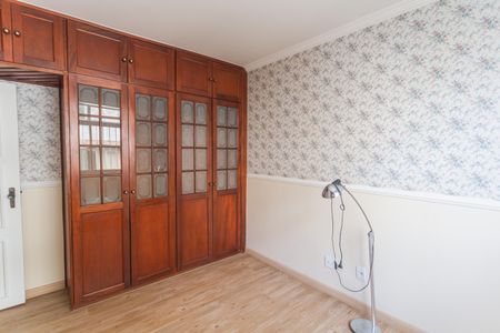 Apartamento para alugar com 55m², 2 quartos e 1 vagaQuarto 1