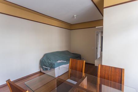 Apartamento para alugar com 55m², 2 quartos e 1 vagaSala
