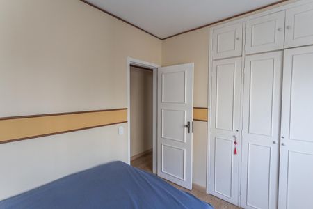 Apartamento para alugar com 55m², 2 quartos e 1 vagaQuarto 2