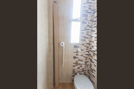 Apartamento para alugar com 55m², 2 quartos e 1 vagaBanheiro de Serviço