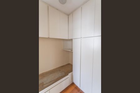 Apartamento para alugar com 55m², 2 quartos e 1 vagaQuarto de Serviço