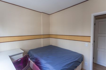 Apartamento para alugar com 55m², 2 quartos e 1 vagaQuarto 2