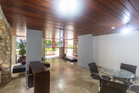 Apartamento para alugar com 55m², 2 quartos e 1 vagaÁrea Comum