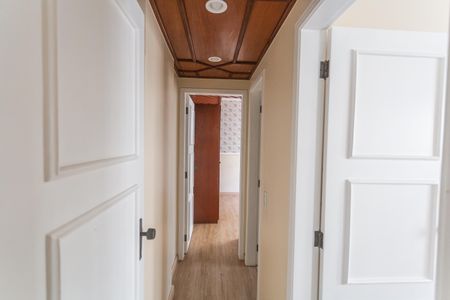 Apartamento para alugar com 55m², 2 quartos e 1 vagaCorredor