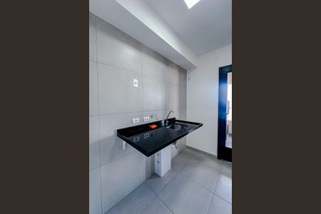 Apartamento à venda com 57m², 1 quarto e 1 vagaCozinha