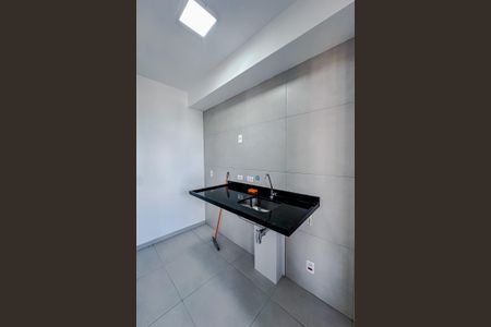 Apartamento à venda com 57m², 1 quarto e 1 vagaCozinha