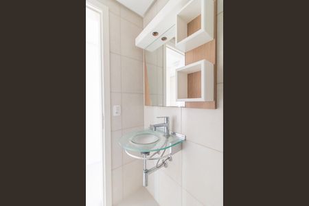 Apartamento à venda com 150m², 3 quartos e 2 vagasBanheiro Social