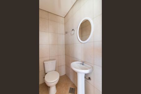 Apartamento à venda com 150m², 3 quartos e 2 vagasLavabo