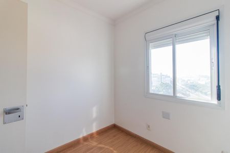 Apartamento à venda com 150m², 3 quartos e 2 vagasQuarto 2