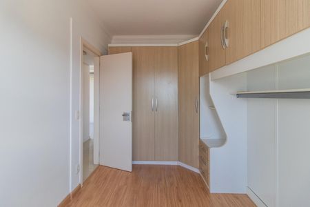 Apartamento à venda com 150m², 3 quartos e 2 vagasQuarto 1