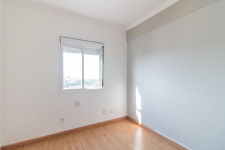 Apartamento à venda com 150m², 3 quartos e 2 vagasQuarto 2