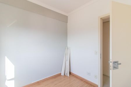 Apartamento à venda com 150m², 3 quartos e 2 vagasQuarto 2