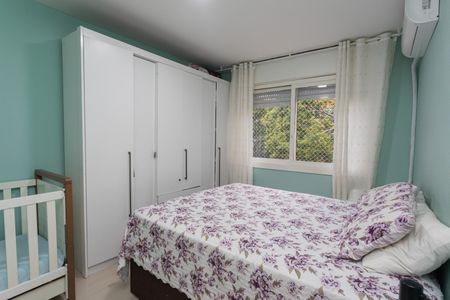 Apartamento à venda com 57m², 2 quartos e sem vagaQuarto 2