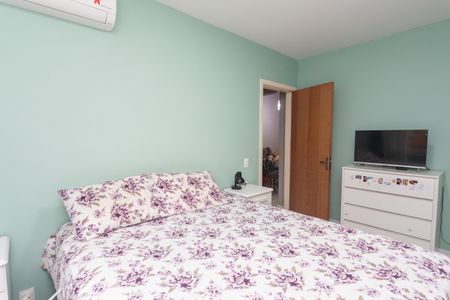 Apartamento à venda com 57m², 2 quartos e sem vagaQuarto 2