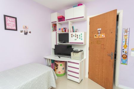 Apartamento à venda com 57m², 2 quartos e sem vagaQuarto 1