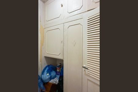 Apartamento à venda com 160m², 3 quartos e 1 vaga Apartamento à venda com 160m², 3 quartos e 1 vagaQuarto de Serviço