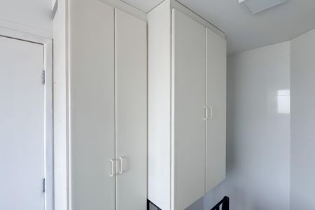 Apartamento à venda com 250m², 4 quartos e 3 vagasÁrea de Serviço