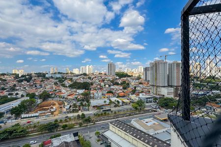 Apartamento à venda com 250m², 4 quartos e 3 vagasVista da Varanda