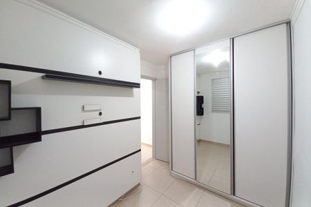 Apartamento à venda com 47m², 2 quartos e 1 vagaQuarto 1