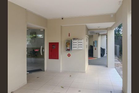 Apartamento para alugar com 81m², 2 quartos e 2 vagasÁrea Comum