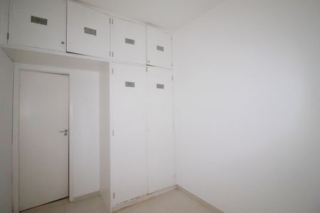 Apartamento à venda com 170m², 3 quartos e 1 vaga Apartamento à venda com 170m², 3 quartos e 1 vagaQuarto de Serviço