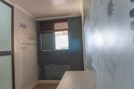 Apartamento para alugar com 136m², 3 quartos e 1 vagaQuarto 3 - Andar superior - Escritório