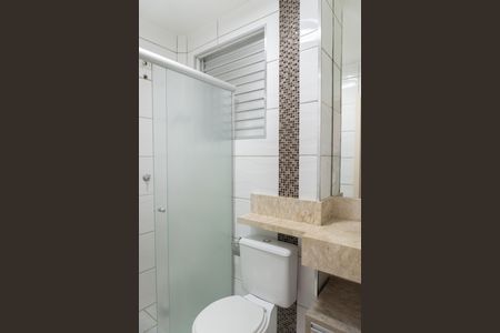 Apartamento para alugar com 136m², 3 quartos e 1 vagaBanheiro da Suíte