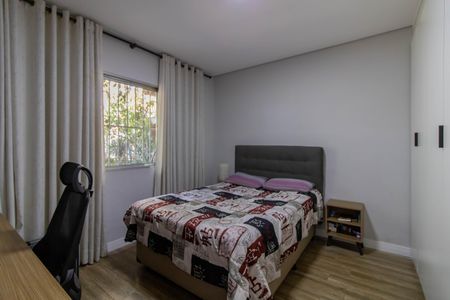Casa à venda com 367m², 2 quartos e 5 vagasQuarto 2