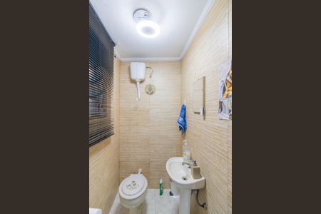 Casa à venda com 367m², 2 quartos e 5 vagasBanheiro da Area Gourmet