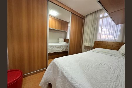 Apartamento à venda com 100m², 2 quartos e 1 vagaQuarto 2