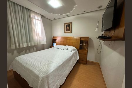 Apartamento à venda com 100m², 2 quartos e 1 vagaQuarto 1