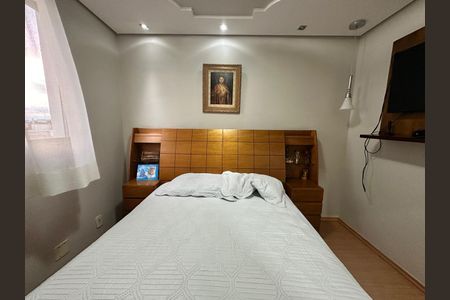 Apartamento à venda com 100m², 2 quartos e 1 vagaQuarto 1