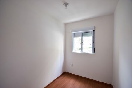 Apartamento para alugar com 40m², 2 quartos e sem vagaQuarto 1