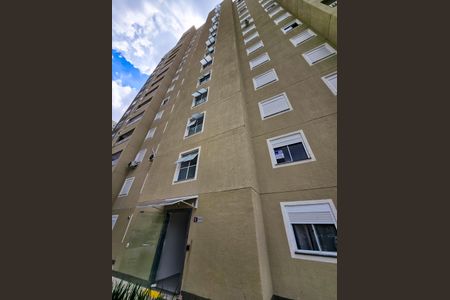 Apartamento para alugar com 40m², 2 quartos e sem vagaFachada do bloco