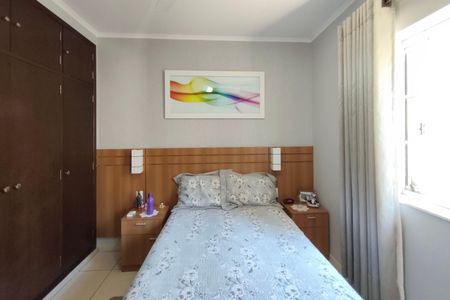 Casa à venda com 160m², 3 quartos e 6 vagas Casa à venda com 160m², 3 quartos e 6 vagasQuarto Suíte