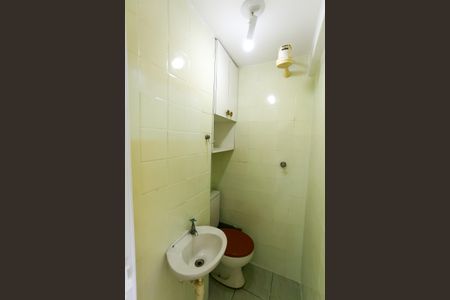 Apartamento para alugar com 64m², 3 quartos e 2 vagasÁrea de Serviço