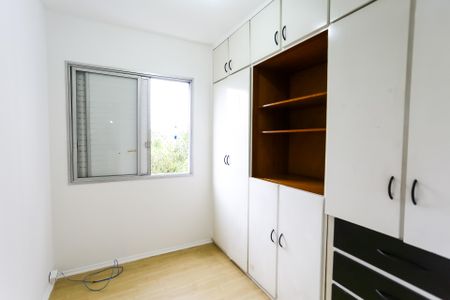 Apartamento para alugar com 64m², 3 quartos e 2 vagasQuarto 1