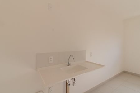 Apartamento à venda com 32m², 2 quartos e sem vagaCozinha