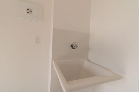 Apartamento à venda com 32m², 2 quartos e sem vagaArea de Serviço