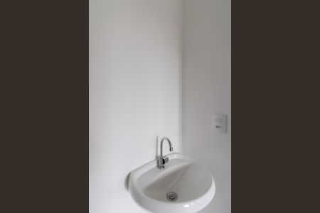 Apartamento à venda com 32m², 2 quartos e sem vagaBanheiro