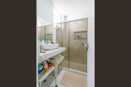 Apartamento à venda com 139m², 3 quartos e 2 vagasBanheiro da Suíte