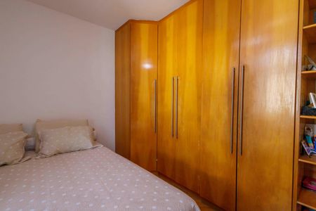 Apartamento à venda com 139m², 3 quartos e 2 vagasQuarto 1