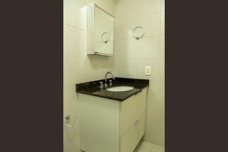 Apartamento à venda com 180m², 2 quartos e 2 vagasBanheiro Social