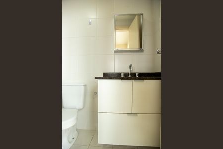 Apartamento à venda com 180m², 2 quartos e 2 vagasBanheiro Social