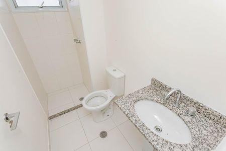 Apartamento à venda com 45m², 1 quarto e 1 vagaBanheiro