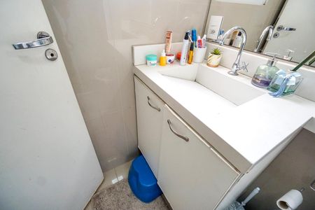 Apartamento à venda com 47m², 2 quartos e 1 vagaBanheiro