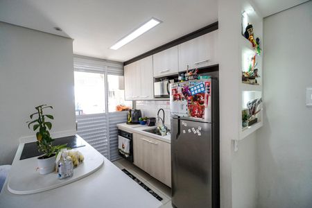 Apartamento à venda com 47m², 2 quartos e 1 vagaCozinha