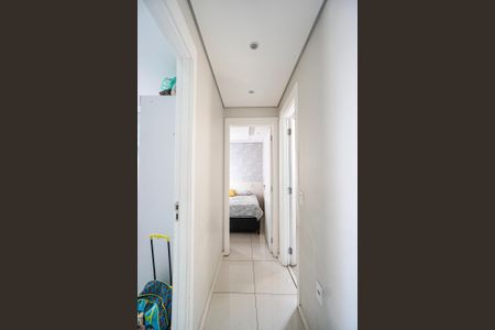 Apartamento à venda com 47m², 2 quartos e 1 vagaCorredor dos quartos