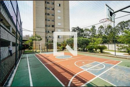 Apartamento à venda com 47m², 2 quartos e 1 vagaQuadra poliesportiva