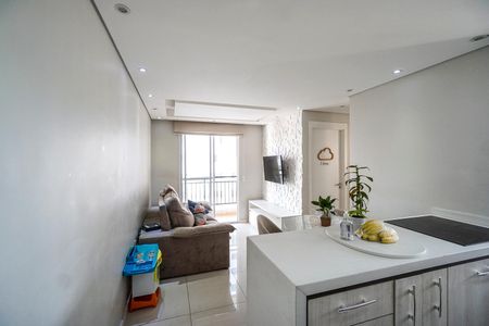 Apartamento à venda com 47m², 2 quartos e 1 vagaSala